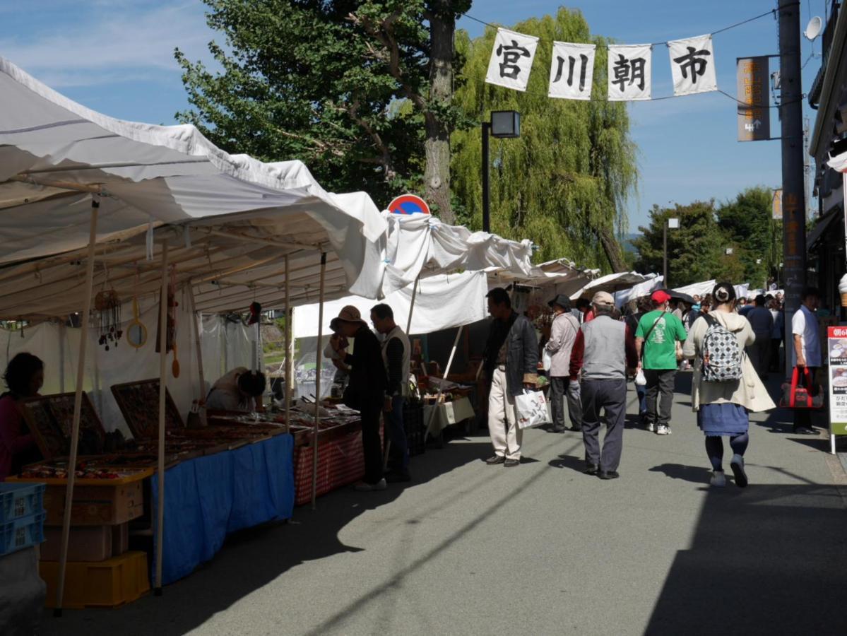 Oyado Sumire-So Hotel Takayama  Buitenkant foto