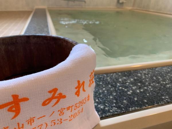 Oyado Sumire-So Hotel Takayama  Buitenkant foto